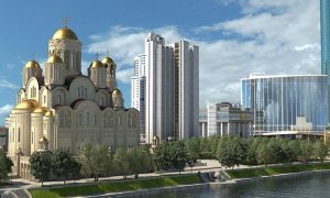 В Екатеринбурге активисты попросили богатых граждан выкупить сквер, на месте которого хотят построить храм