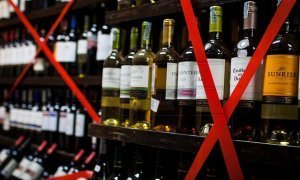 В Курганской области из-за природных пожаров введут запрет на продажу алкоголя
