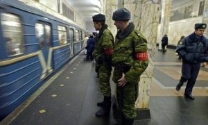 В московском метро появится своя вооруженная служба безопасности