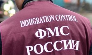 Миграционная служба начала депортировать граждан Турции из России