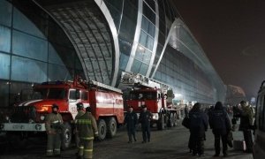 Аэропорт «Домодедово» начал выплату компенсаций пострадавшим при теракте 2011 года