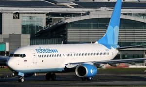 Во «Внуково» рейс в Анапу отложили из-за пассажира, угрожавшего взорвать самолет