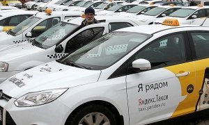 Московские таксисты провели вторую акцию протеста против снижения тарифов «Яндекс.Такси»