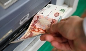  В Москве банкомат по ошибке выдал безработному мужчине 500 тысяч рублей