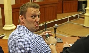 Суд запретил Алексею Навальному покидать Киров до окончания суда по делу «Кировлеса»