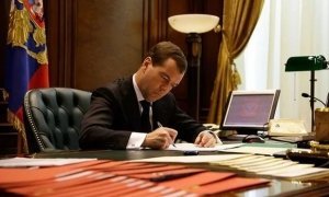 Премьер Медведев подписал распоряжение об индексации пенсий на 1,5%