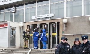 В деле о теракте в Петербурге появились подозреваемые 