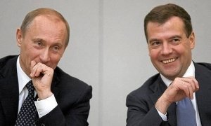 Борцы с коррупцией попросили отстранить Медведева от должности в связи с утратой доверия