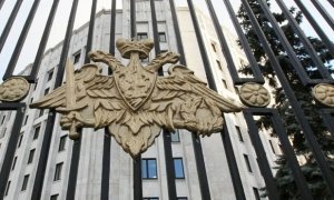 Самый богатый сотрудник Минобороны России ушел в отставку