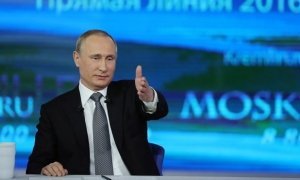 «Прямая линия» Владимира Путина с гражданами пройдет 15 июня