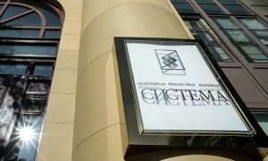 АФК «Система» пожаловалась в прокуратуру на арест своих активов по иску «Роснефти»
