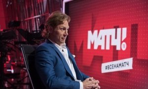 Телеканал «Матч ТВ» покинули Валерий Карпин и ряд других сотрудников 