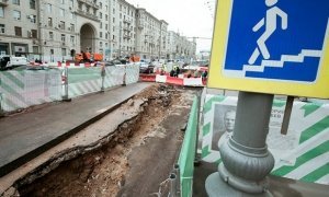 Ремонт московских улиц обойдется в рекордные 42 млрд рублей 