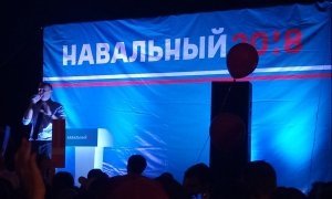 Тот чье имя нельзя называть