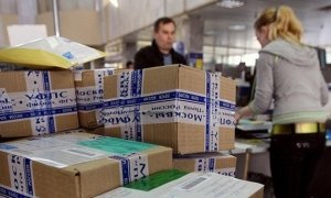 Россияне получат свои посылки из онлайн-магазинов с задержкой из-за эксперимента таможенников