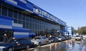 Власти Крыма предложили ограничить стоимость авиабилетов на полуостров