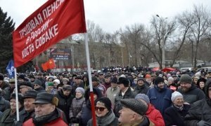 Мэрия Самары отказалась согласовать митинг с требованием вернуть льготы пенсионерам  