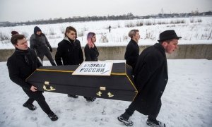 В Петербурге состоялись похороны будущего России
