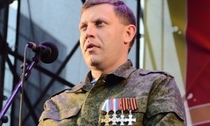 ДНР пригрозила выходом из «Минска-2» в случае вступления Украины в НАТО