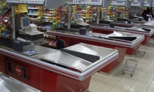 Россияне смогут снимать наличные с банковских карт на кассах в магазинах