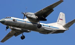 В результате крушения Ан-26 в Сирии погибли 39 российских военнослужащих
