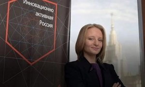 Фонд предполагаемой дочери Владимира Путина отчитался о миллионных расходах