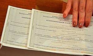 Владимир Путин подписал законопроект об отмене открепительных талонов на выборах в Госдуму