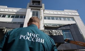 Бывшего первого замглавы МЧС России задержали за мошенничество при госзакупках