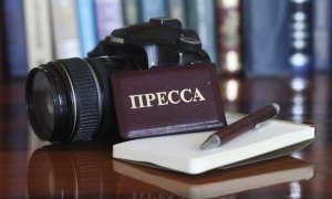 Российские власти заподозрили в тайном финансировании СМИ в Прибалтике