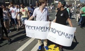 В Петербурге на акции против повышения пенсионного возраста задержали 500 человек