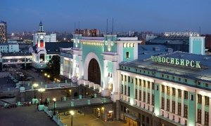 Москва, Петербург и Новосибирск вошли в рейтинг самых опасных городов мира