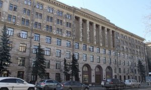 Академия управления МВД заказала «шкаф для принтера» за 2 млн рублей