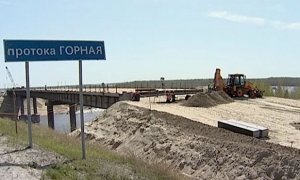 В Нефтеюганском районе ХМАО обрушился мост. Есть погибшие и пострадавшие 