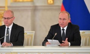 Владимир Путин предложил «поразбираться» в резонансных делах «Сети» и «Нового величия»