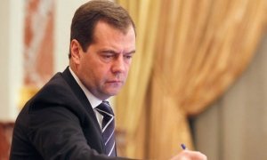 Правительство России расширило украинский санкционный список до 567 граждан и 75 компаний