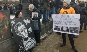 В Москве Марш памяти Бориса Немцова посетили более 10 тысяч человек