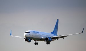 Минтранс не поддержал инициативу «Победы» ввести платную регистрацию на внутренние рейсы