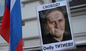 Чеченский суд приговорил правозащитника Оюба Титиева к 4 годам