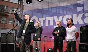 Митинг против политических репрессий в Москве посетили 25 тысяч человек