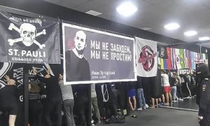 Московские полицейские задержали 70 участников турнира по боевым искусствам