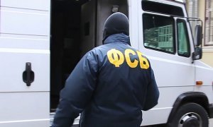 В Дагестане силовики задержали подростков, которые планировали убийства полицейских