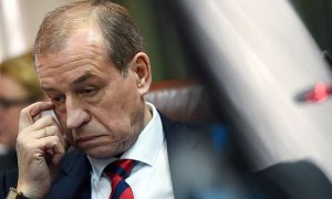Сына экс-губернатора Иркутской области задержали по делу о мошенничестве