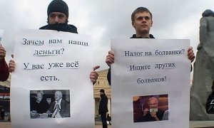 Российский союз правообладателей Никиты Михалкова могут лишить «налога на болванки»  