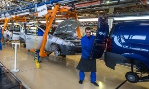 Руководство «АвтоВАЗа» сократит зарплаты сотрудников на 20%