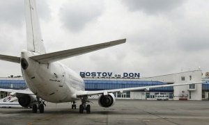 Аэропорт Ростова-на-Дону возобновил работу после инцидента с подозрительной сумкой
