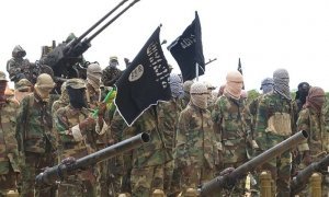 Боевики «Исламского государства» планировали совершить теракт в День независимости США