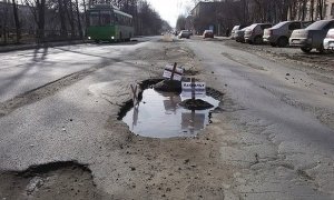 Медведев на встрече с Дубровским раскритиковал качество дорог в Челябинской области