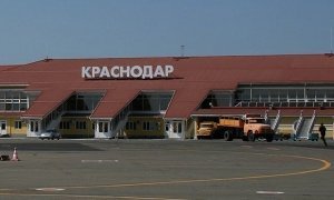 Бывший депутат Госдумы устроил дебош при посадке на рейс Краснодар – Москва