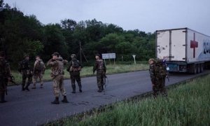 Наблюдатели ОБСЕ сообщили о машинах с отметкой «груз 200» на границе России и Украины