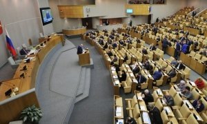 Бывшие депутаты Госдумы от «ЕР» решили не отказываться от «золотых парашютов»